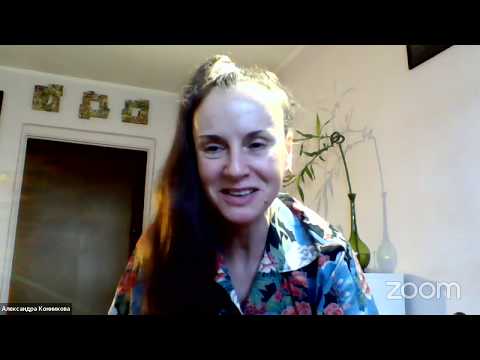 Видео: Лекция–перформанс / Часть 1. Саша Конникова / Субъективная история современного танца