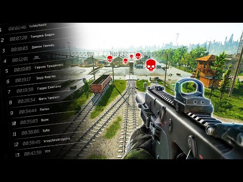 Видео: Они хотели забрать мою тарковскую прелесть в Escape from Tarkov