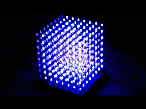 Видео: Светодиодный куб 8х8х8 / LED cube 8х8х8