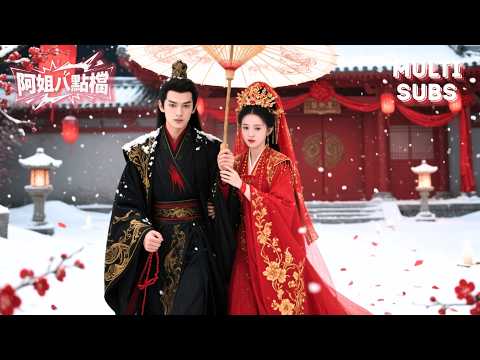 Видео: Бросила подлеца на месте! А потом с триумфом вышла за его дядю-императора! Кайф!