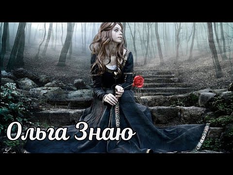Видео: 🔥 ВАЖНО 💯✨ Послание от вселенной для тебя 🙏🔥 ЧТО ВАЖНО ЗНАТЬ СЕЙЧАС #таро #tarot #онлайгадание #род