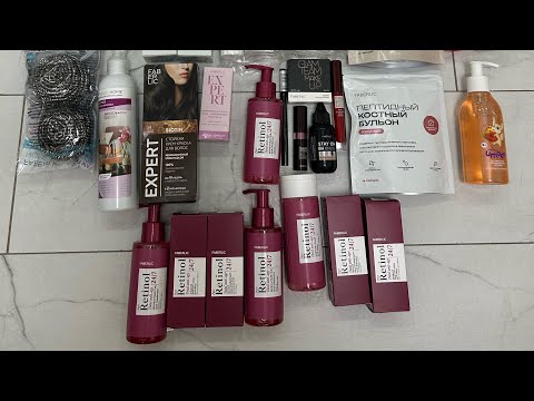 Видео: РАСПАКОВКА заказа Фаберлик с новинками📦//Готовлюсь к Новому Году 🎄