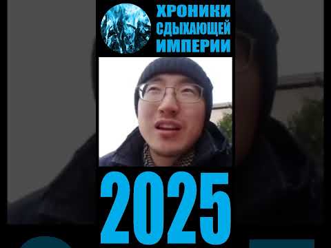 Видео: Мысли о месте, где ни разу не был