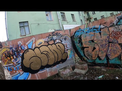 Видео: H7 spray paint review/ Gold throwie in winter (Обзор на краску H7)