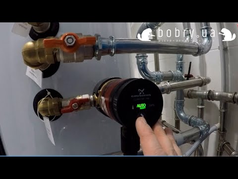 Видео: Насос рециркуляции с автоадаптером GRUNDFOS Comfort PM, AutoAdapt