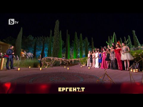 Видео: Елена или Лиа няма да получи роза от Евгени? | "Ергенът" 2023