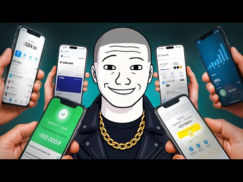 Видео: Темки из ТИК-ТОКА для безработных