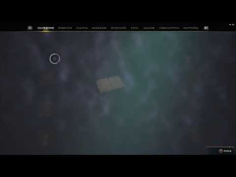 Видео: Hogwarts Legacy: День 10. Полное прохождение за Когтевран