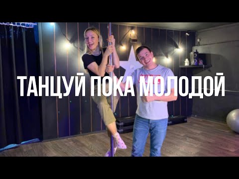 Видео: MAKСAT SHOW | Альбина Фатхриева | Интервью на татарском языке