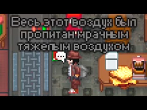 Видео: Шусса копирует генокрад в Space Station 13 (18)