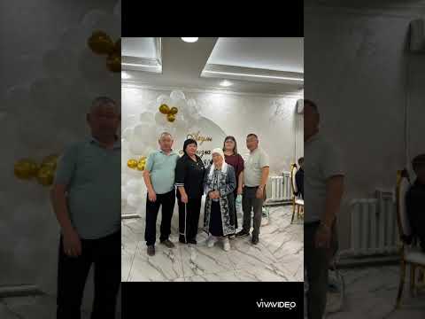 Видео: 80 лет Апашке