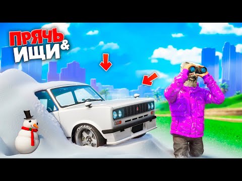 Видео: ЗАТРОЛЛИЛИ БЕЛЫМИ ТАЧКАМИ ДРУГ ДРУГА! БИТВА АВТОУГОНЩИКОВ В ГТА 5 ОНЛАЙН