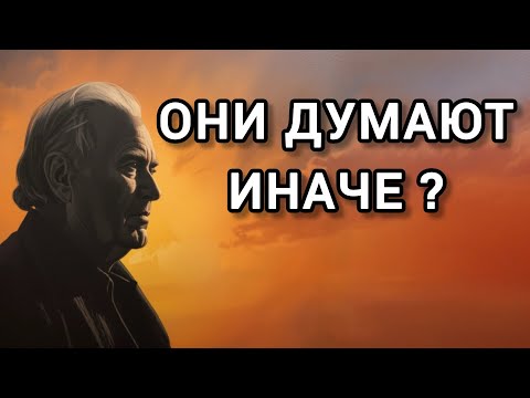 Видео: Как устроен женский мозг ? Как мыслят и рассуждают женщины ?