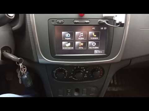 Видео: Коды для Медианав рено с ПО  4.0.5, 4.0.6.5,возможно и для 4.1.0.1....