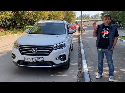 Видео: CHANGAN CS75FL. РЕАЛЬНЫЙ ОТЗЫВ ВЛАДЕЛЬЦА.