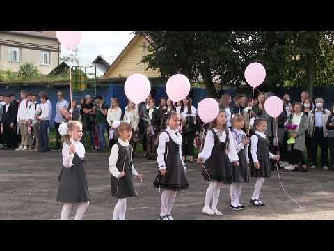 Видео: "Первосентябрьский танец" ("Теперь мы первоклашки"), 01.09.2020г., Лицей 32, г. Кострома.