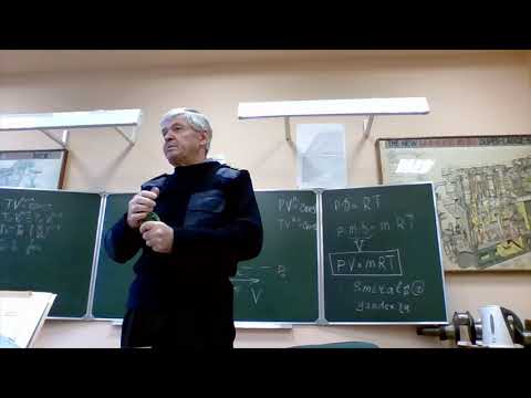 Видео: Индикаторная диаграмма ДВС