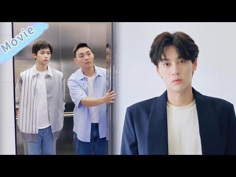 Видео: Случай в лифте после расставания? Тела выдали чувства! 🔥