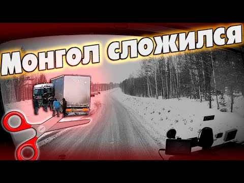 Видео: Завтрак по Восточному!!! Монгол в ножницы... $1147