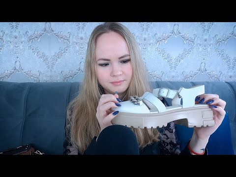 Видео: АСМР Кожанные триггеры 👜 ASMR Leather triggers