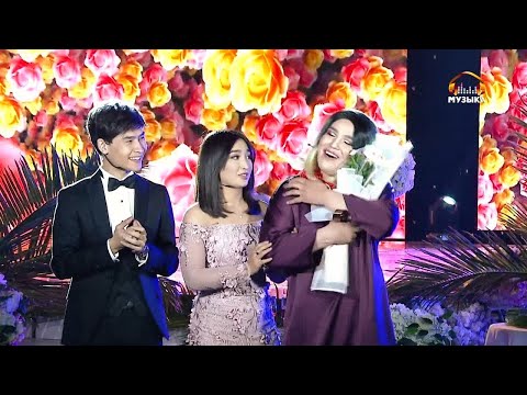 Видео: Айымдарга ыр десте / Майрамдык концерт