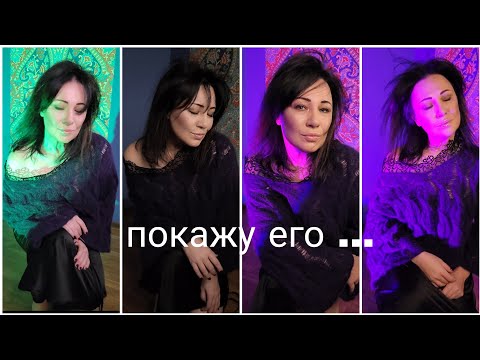 Видео: Я не только сменила стрижку , цвет волос , но и подход к вязанию .