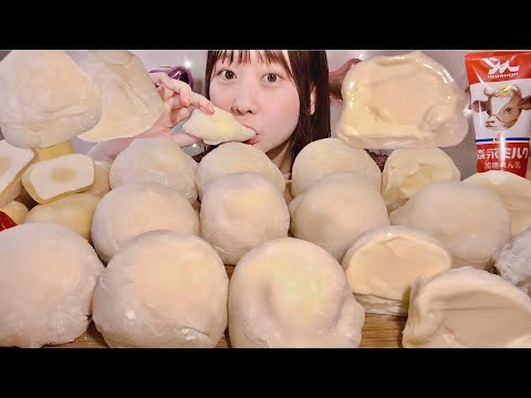 Видео: ASMR Мороженое Моти ручной работы【русские субтитры】【Mukbang/ Eating Sounds】
