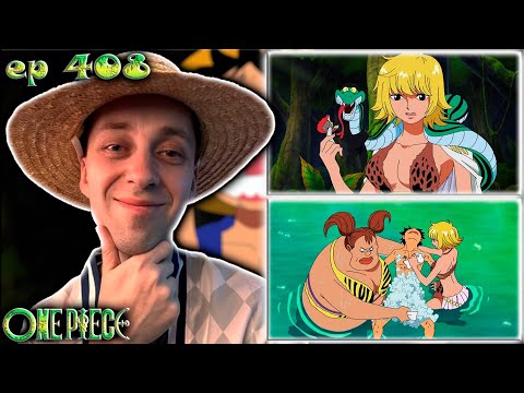 Видео: АМАЗОН ЛИЛИ !!! | Ван-пис ► 408 серия | Реакция на аниме | One Piece