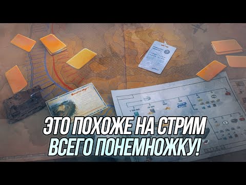 Видео: Прокачка танков 9 уровня |  Обкатка танка ОБ. 263 и другое! | Wot Blitz