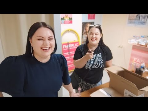Видео: 📦 Распаковка #фаберлик / 🤣🔥 Нам опять весело / Выдаю заказ в Пункте Выдачи / Честные отзывы