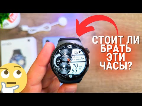 Видео: Обзор DT NO.1 DT4 Mate ★ все ПЛЮСЫ и МИНУСЫ умных часов!