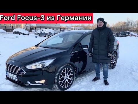 Видео: Ford Focus-3 из Германии. Декабрь 2021г. Псков.