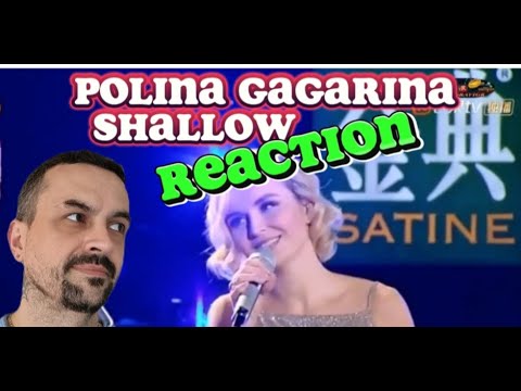 Видео: Полина Гагарина POLINA GAGARINA -GENG SIHAN -SHALLOW REACTION