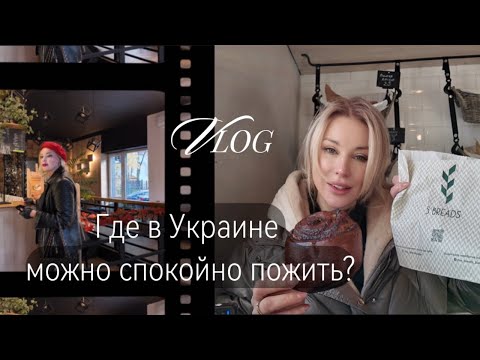 Видео:  Vlog 🏥Медицинский туризм/ Коктейли из лекарств: болезненный  массаж или полезное лечение? 