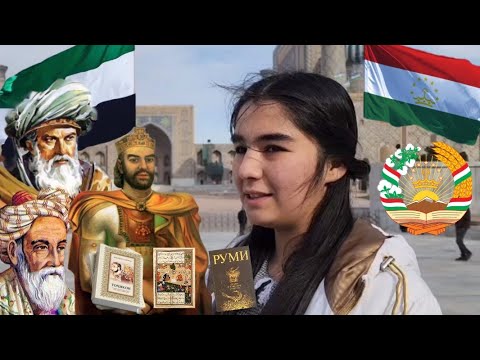 Видео: ТАДЖИЧКА ВСЕХ УДИВИЛА! В БУХОРО ПРОЧИТАЛИ КРАСИВЫЙ СТИХ ПРО  ПЕРСИДСКИЙ ЯЗЫК ПОЭТА (c) NAJEEB BARWAR