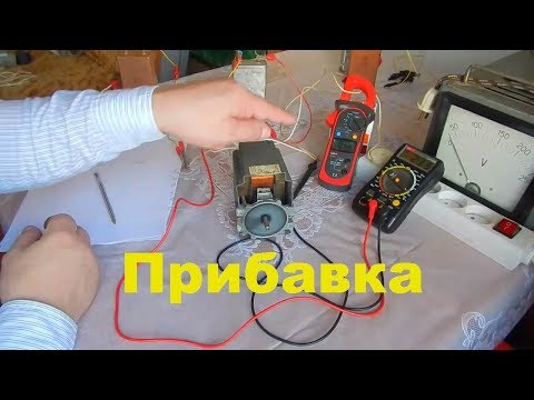 Видео: Бесплатное электричество -  резонанс эл.  мотора