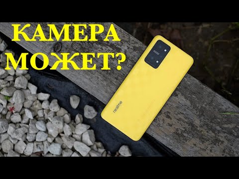 Видео: REALME GT NEO 3T КАК СНИМАЕТ ВИДЕО В 2023!