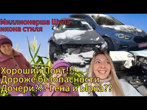 Видео: САВЕЛИЙ АД/СЛЕТ БЛОГЕРОВ В ДНЕПРЕ! ВХОД 1500ГРН! ХОРОШИЙ ПОНТ ДОРОЖЕ БЕЗОПАСНОСТИ!ИКОН#самвеладамян