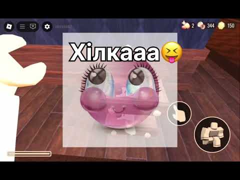 Видео: Я не МОЖУ ПРОЙТИ ДОРС!!/Dana/моє перше відео?/я не можу встановити обкладинку на відео?