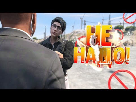 Видео: ПРОКУРОР ЗАБАНИЛ НОНРП ФИБОВ НА ГТА 5 РП | ПУТЬ ГОСНИКА С НУЛЯ на GTA 5 RP HAWICK