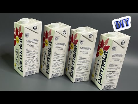 Видео: 🔊ТЕПЕРЬ ВСЕ НЕСУТ МНЕ КОРОБКИ ОТ МОЛОКА😱КОГДА УВИДЕЛИ ЧТО Я СДЕЛАЛ💥ПОДЕЛКИ ИЗ ТЕТРАПАКА.