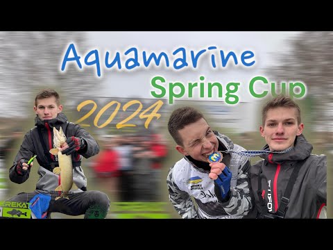 Видео: ПЕРШІ ЗМАГАННЯ 2024 | Ловля ЩУКИ на ВОБЛЕРИ. Aquamarine Spring Cup 2024