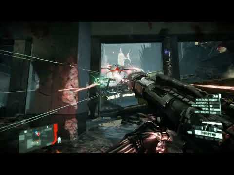 Видео: Crysis 2 ЧАСТЬ 5