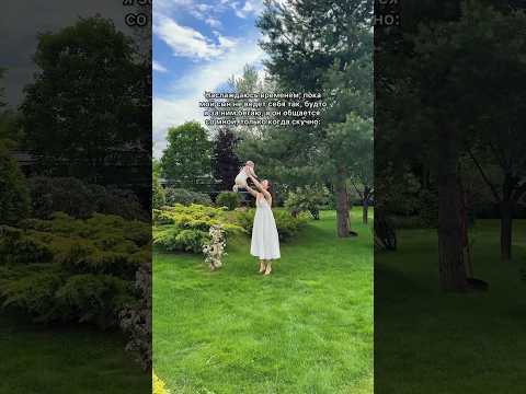 Видео: Время, которое должна ценить каждая мама: