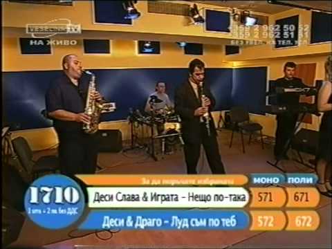 Видео: Осман Жеков