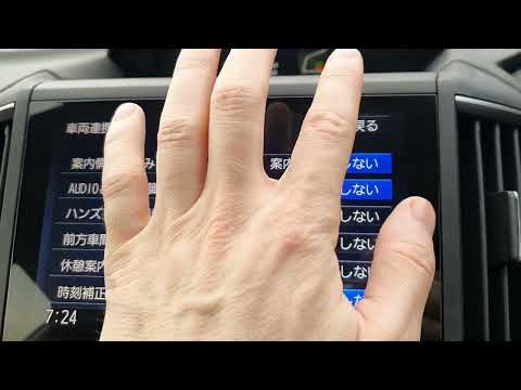 Видео: Subaru xv(forester) 2019  настроить время/дату