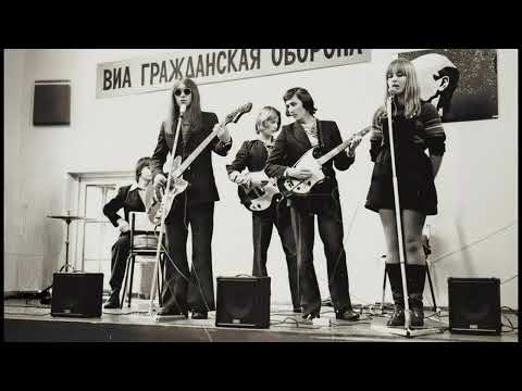 Видео: AidaMelya - Нечего терять (Гражданская Оборона)