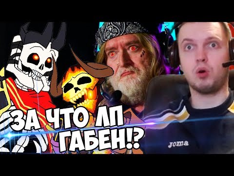 Видео: ЛП ЭТО АД😈 !  ЛУЧШЕ НА ЗАВОДЕ РАБОТАТЬ ЧЕМ ЛП! (с) Папич