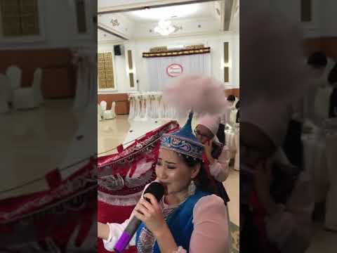 Видео: Анаргул Сыңсу Актау каласы Айнур Сатыбалдиева