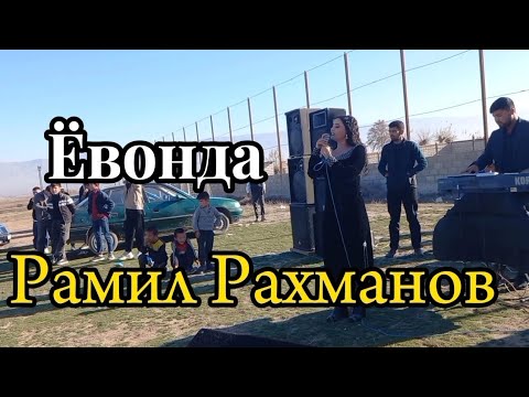 Видео: 1995 Ларнинг 10 Йиллик туйи